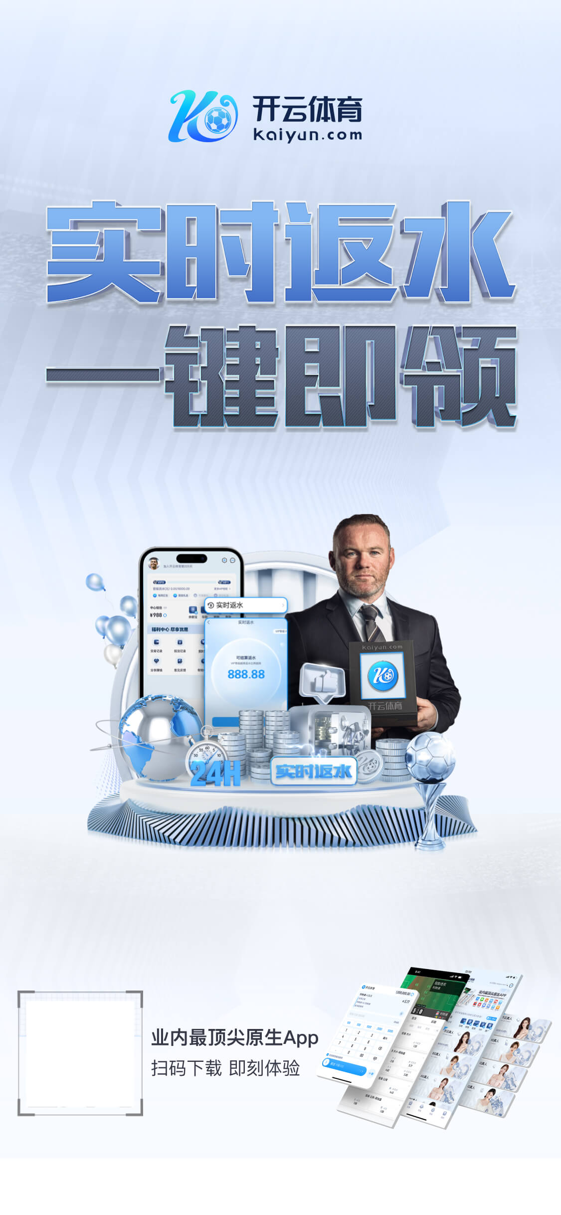 yoboapp官方网站入口登录苹果版v2.965.967.3169 安卓版 
